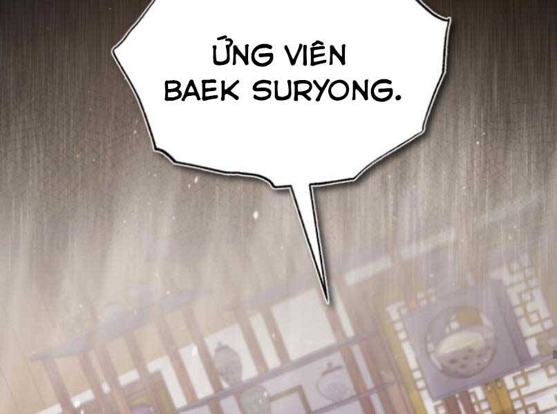 Đệ Nhất Võ Sư, Cao Thủ Baek chapter 17 - Upload bởi truyensieuhay.com