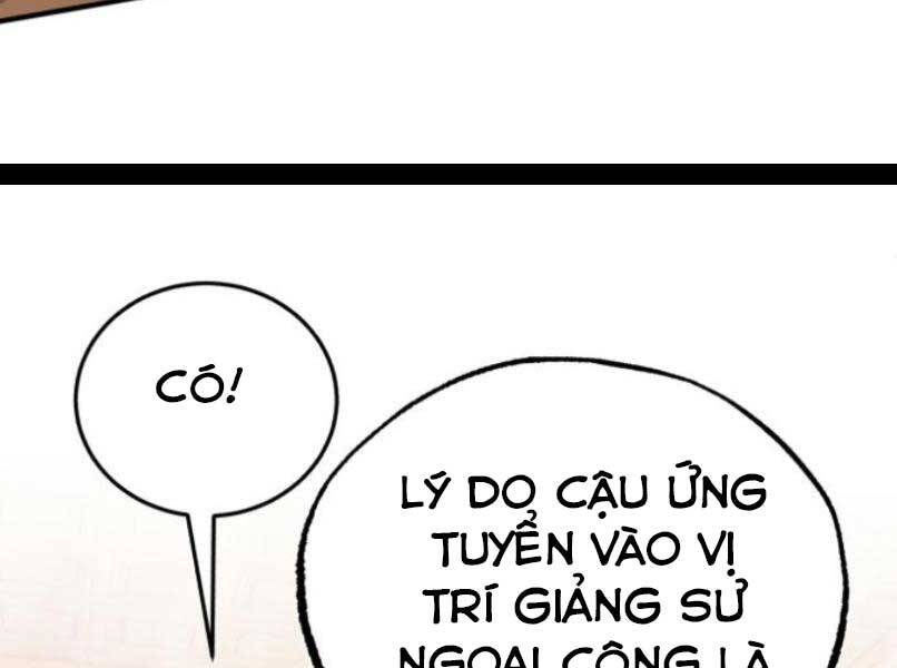 Đệ Nhất Võ Sư, Cao Thủ Baek chapter 17 - Upload bởi truyensieuhay.com
