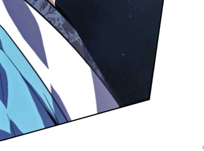 Đệ Nhất Võ Sư, Cao Thủ Baek chapter 17 - Upload bởi truyensieuhay.com