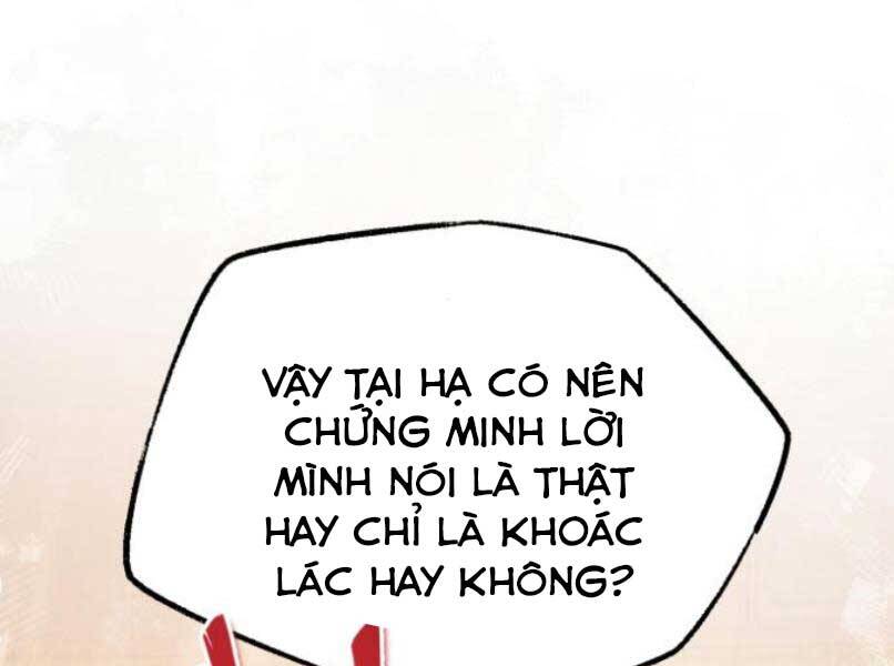 Đệ Nhất Võ Sư, Cao Thủ Baek chapter 17 - Upload bởi truyensieuhay.com