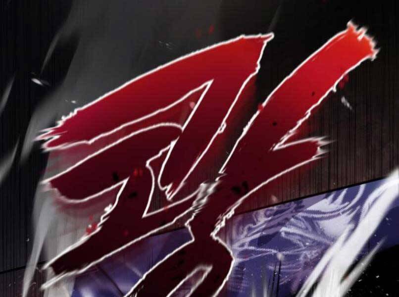 Đệ Nhất Võ Sư, Cao Thủ Baek chapter 17 - Upload bởi truyensieuhay.com