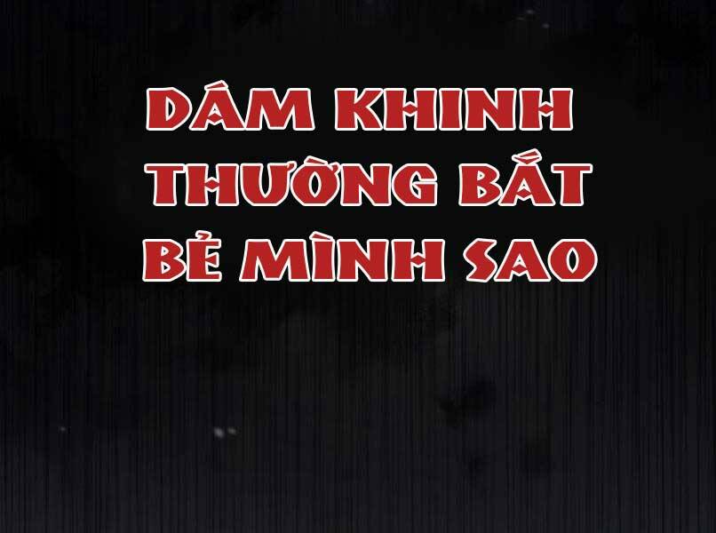 Đệ Nhất Võ Sư, Cao Thủ Baek chapter 17 - Upload bởi truyensieuhay.com