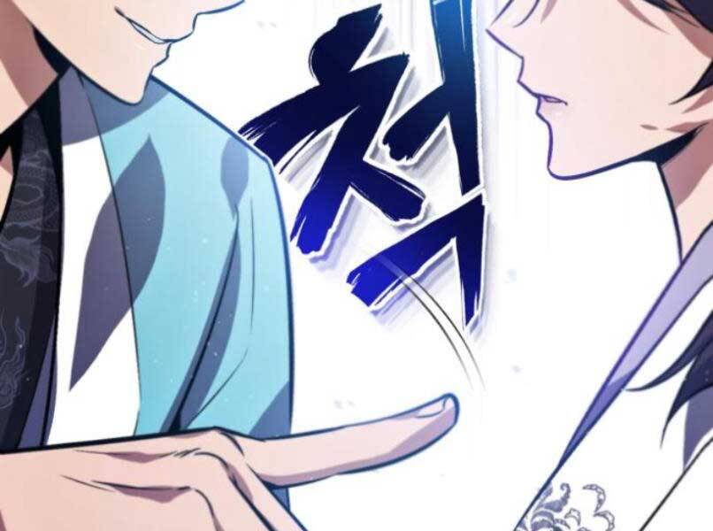 Đệ Nhất Võ Sư, Cao Thủ Baek chapter 17 - Upload bởi truyensieuhay.com