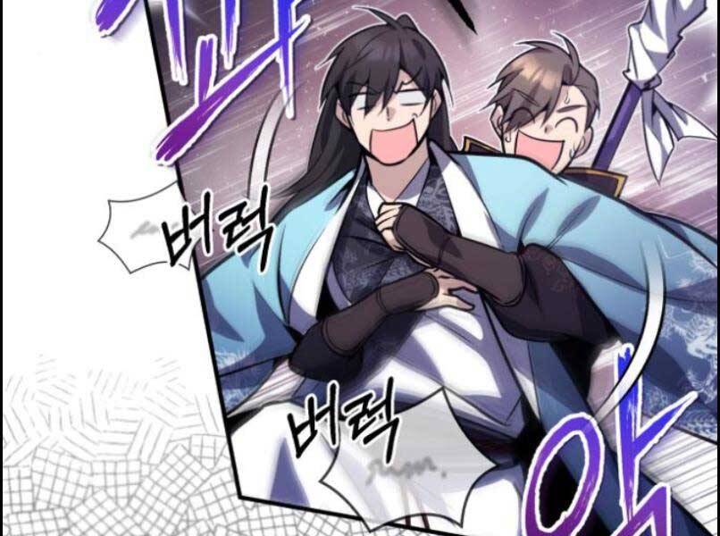 Đệ Nhất Võ Sư, Cao Thủ Baek chapter 17 - Upload bởi truyensieuhay.com