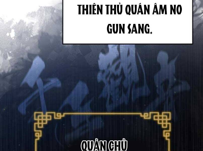 Đệ Nhất Võ Sư, Cao Thủ Baek chapter 17 - Upload bởi truyensieuhay.com