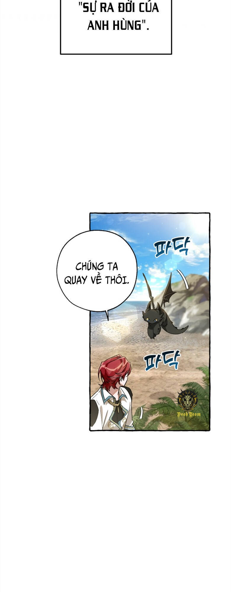 Phế vật dòng dõi bá tước  chapter 69 - Upload bởi truyensieuhay.com