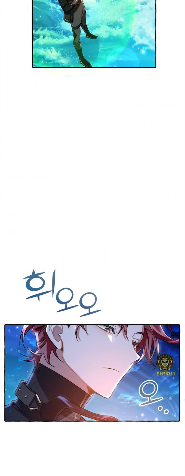 Phế vật dòng dõi bá tước  chapter 69 - Upload bởi truyensieuhay.com