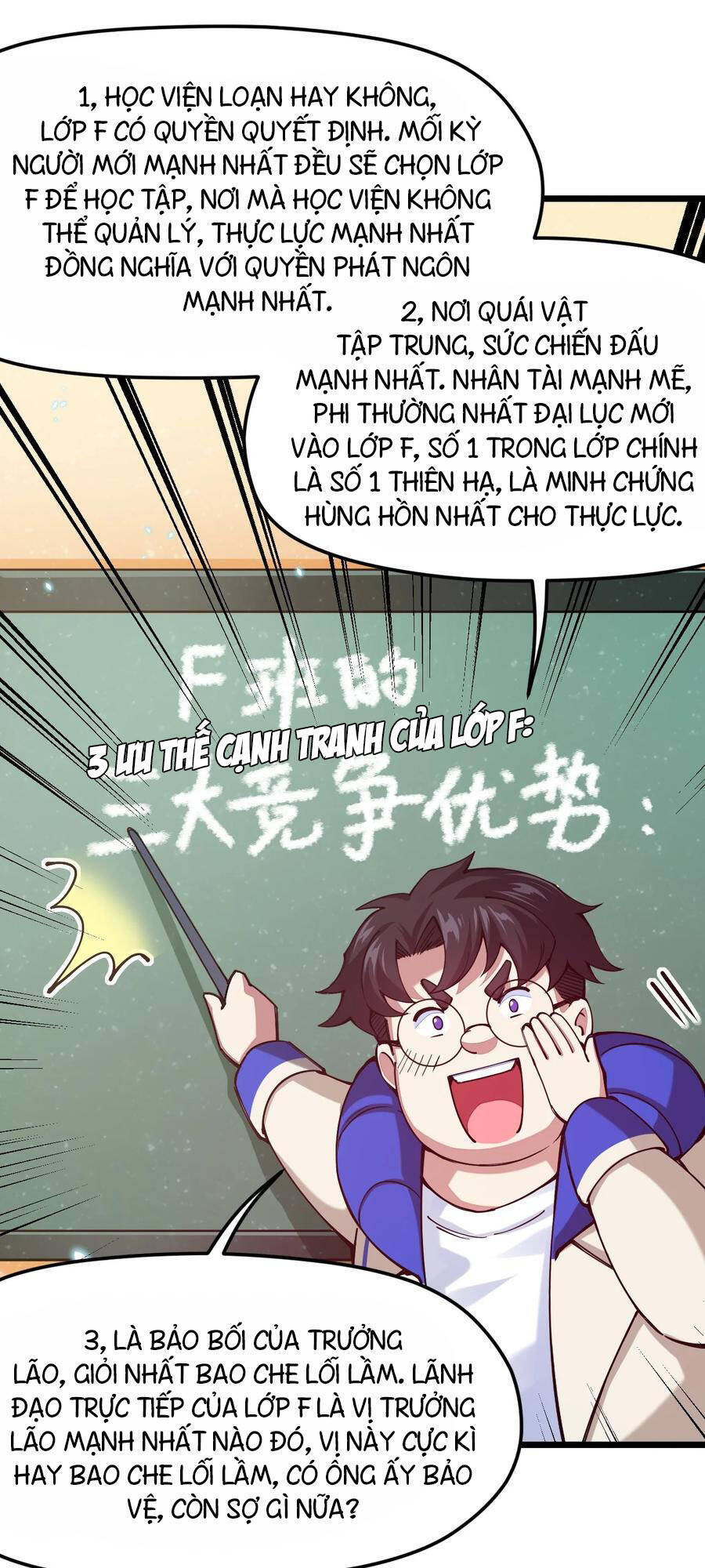 Sức Mạnh Kiếm Thần chapter 39 - Trang 41