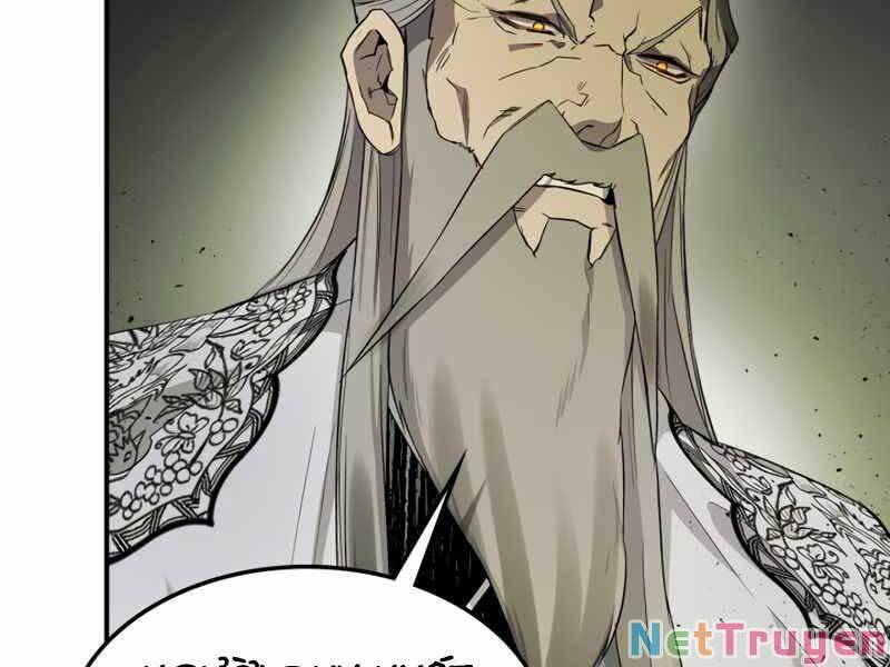 Thăng Cấp Cùng Thần chapter 38 - Upload bởi truyensieuhay.com