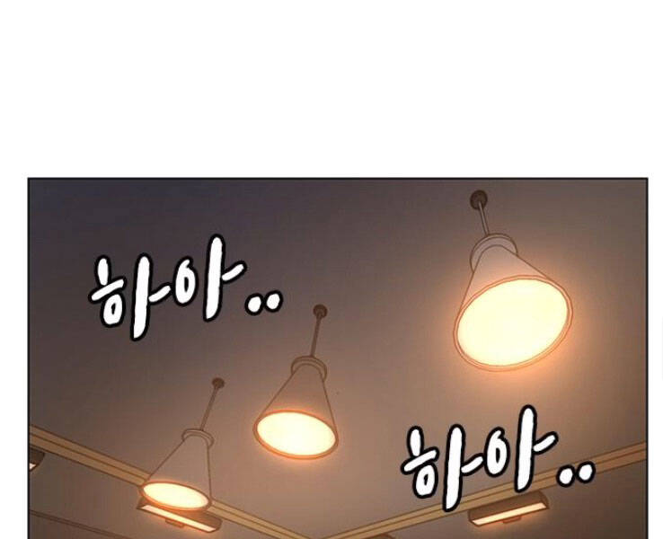 Nhiệm Vụ Đời Thật chapter 17 - Upload bởi truyensieuhay.com