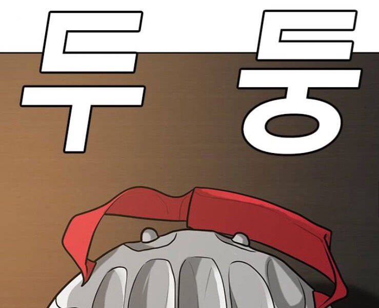 Nhiệm Vụ Đời Thật chapter 17 - Upload bởi truyensieuhay.com