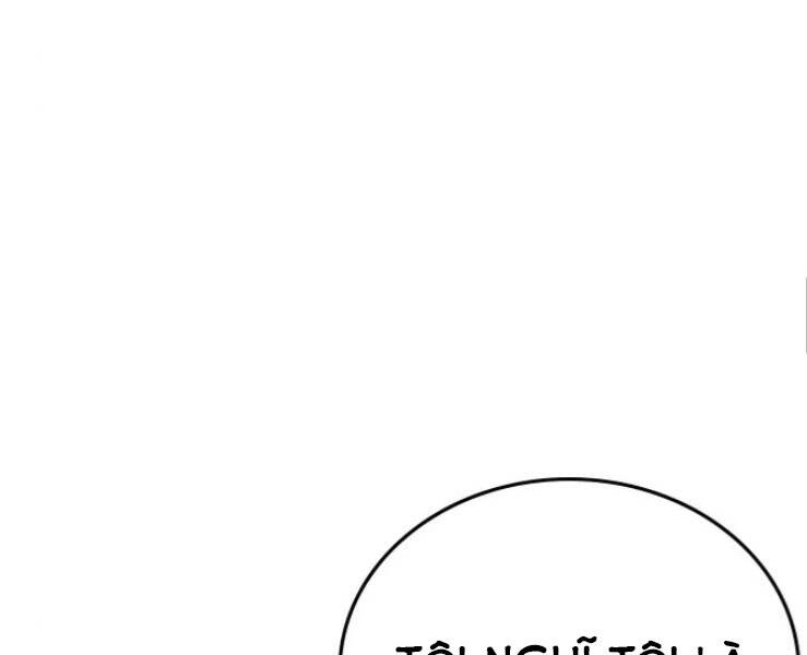 Nhiệm Vụ Đời Thật chapter 17 - Upload bởi truyensieuhay.com