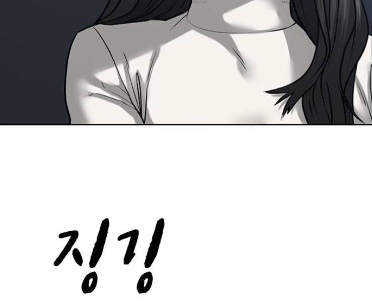 Nhiệm Vụ Đời Thật chapter 17 - Upload bởi truyensieuhay.com