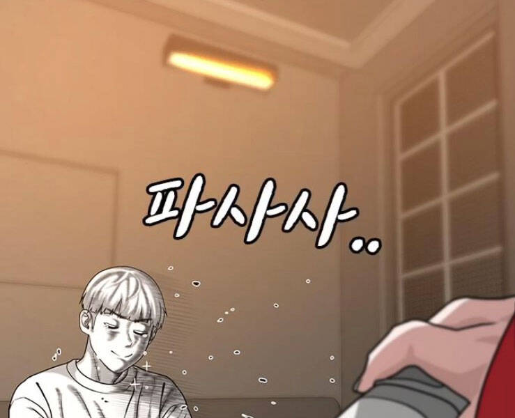 Nhiệm Vụ Đời Thật chapter 17 - Upload bởi truyensieuhay.com