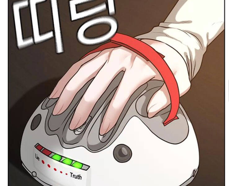Nhiệm Vụ Đời Thật chapter 17 - Upload bởi truyensieuhay.com