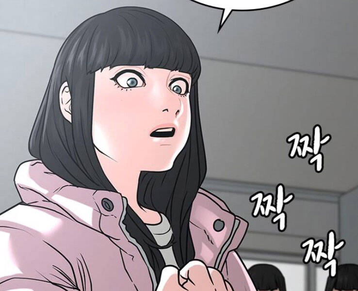 Nhiệm Vụ Đời Thật chapter 17 - Upload bởi truyensieuhay.com