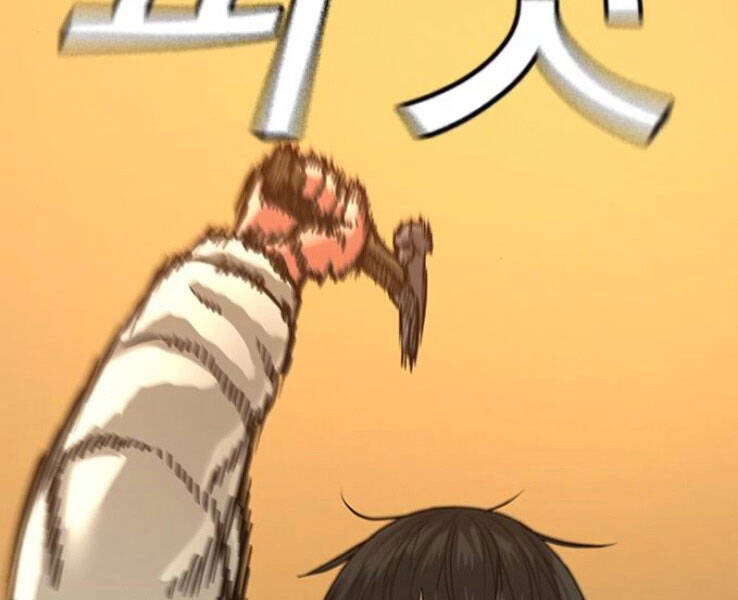 Nhiệm Vụ Đời Thật chapter 17 - Upload bởi truyensieuhay.com