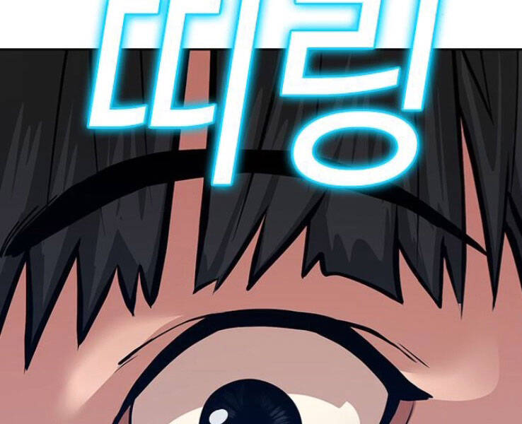 Nhiệm Vụ Đời Thật chapter 17 - Upload bởi truyensieuhay.com