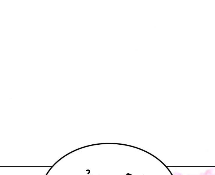 Nhiệm Vụ Đời Thật chapter 17 - Upload bởi truyensieuhay.com