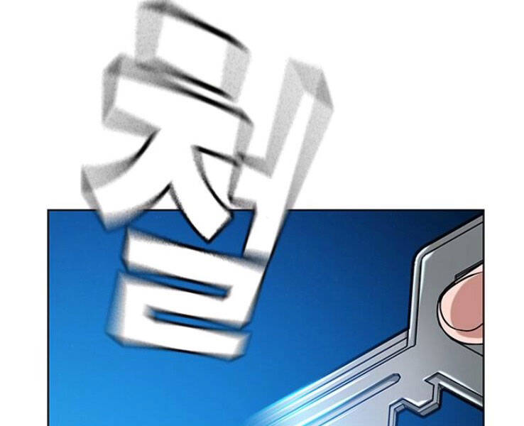 Nhiệm Vụ Đời Thật chapter 17 - Upload bởi truyensieuhay.com