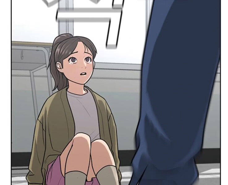 Nhiệm Vụ Đời Thật chapter 17 - Upload bởi truyensieuhay.com