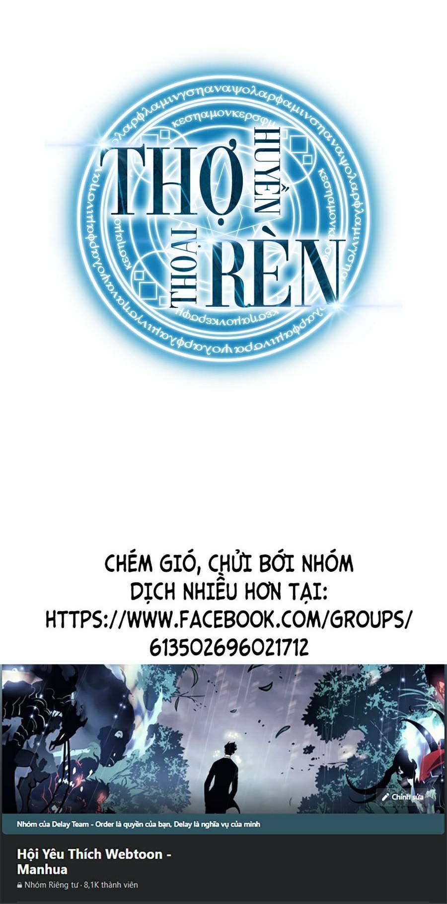 Thợ Rèn Huyền Thoại chapter 111 - Upload bởi truyensieuhay.com