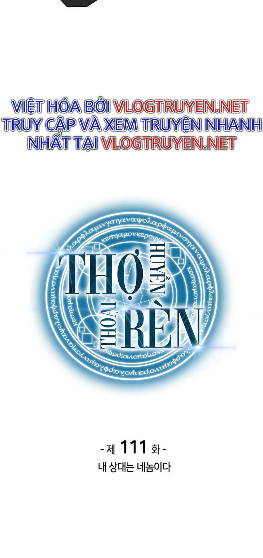 Thợ Rèn Huyền Thoại chapter 111 - Upload bởi truyensieuhay.com