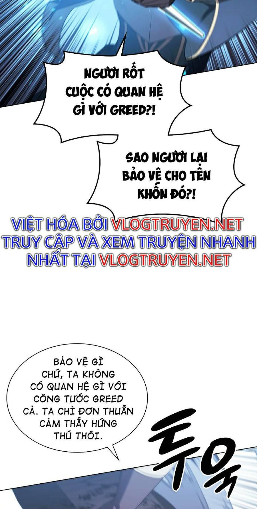 Thợ Rèn Huyền Thoại chapter 111 - Upload bởi truyensieuhay.com
