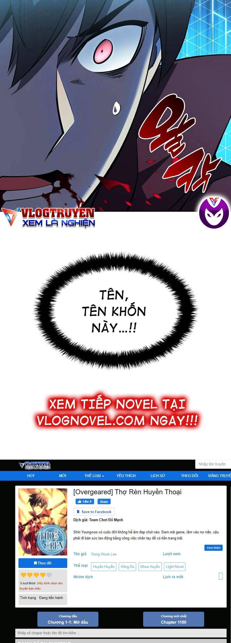 Thợ Rèn Huyền Thoại chapter 111 - Upload bởi truyensieuhay.com