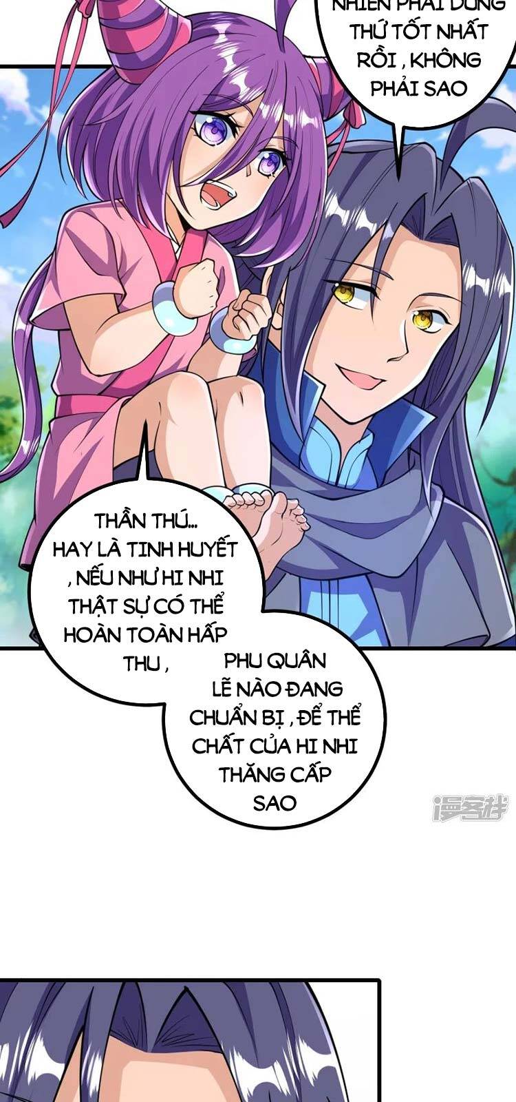 Lão Tổ Luyện Thể Mạnh Nhất Lịch Sử chapter 33 - Upload bởi truyensieuhay.com