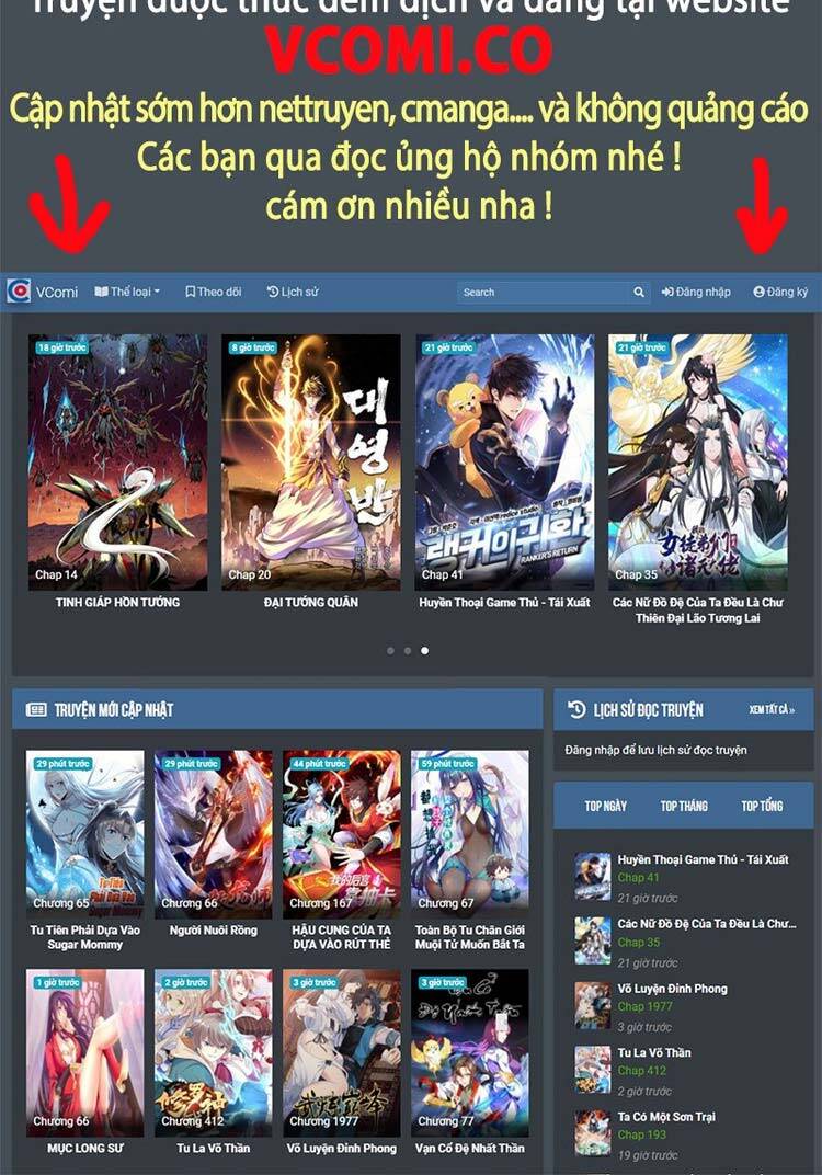 Cường Giả Đến Từ Trại Tâm Thần chapter 65 - Upload bởi truyensieuhay.com