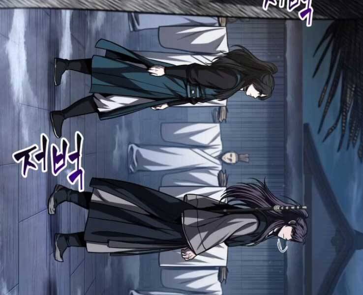 Ngã Lão Ma Thần chapter 88 - Upload bởi truyensieuhay.com