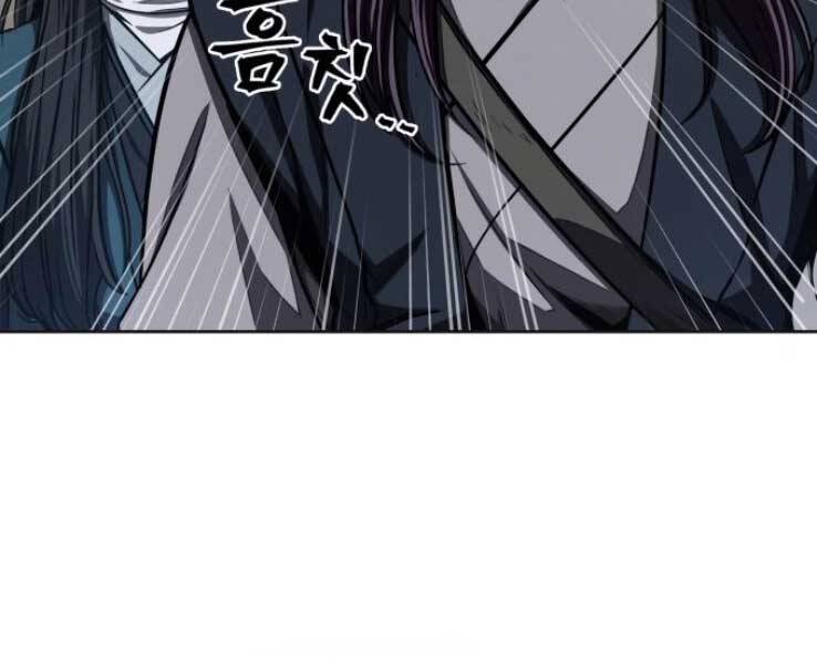 Ngã Lão Ma Thần chapter 88 - Upload bởi truyensieuhay.com