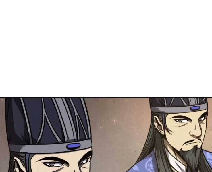 Ngã Lão Ma Thần chapter 88 - Upload bởi truyensieuhay.com