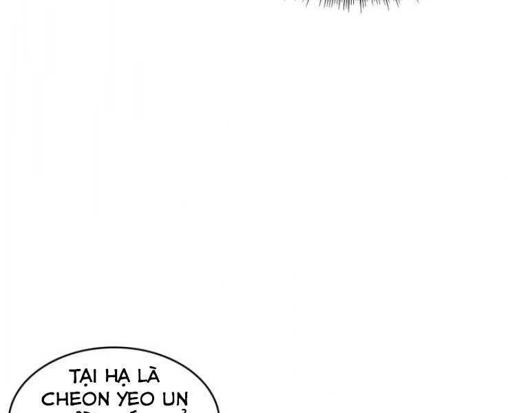 Ngã Lão Ma Thần chapter 88 - Upload bởi truyensieuhay.com