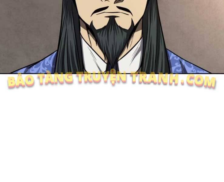 Ngã Lão Ma Thần chapter 88 - Upload bởi truyensieuhay.com