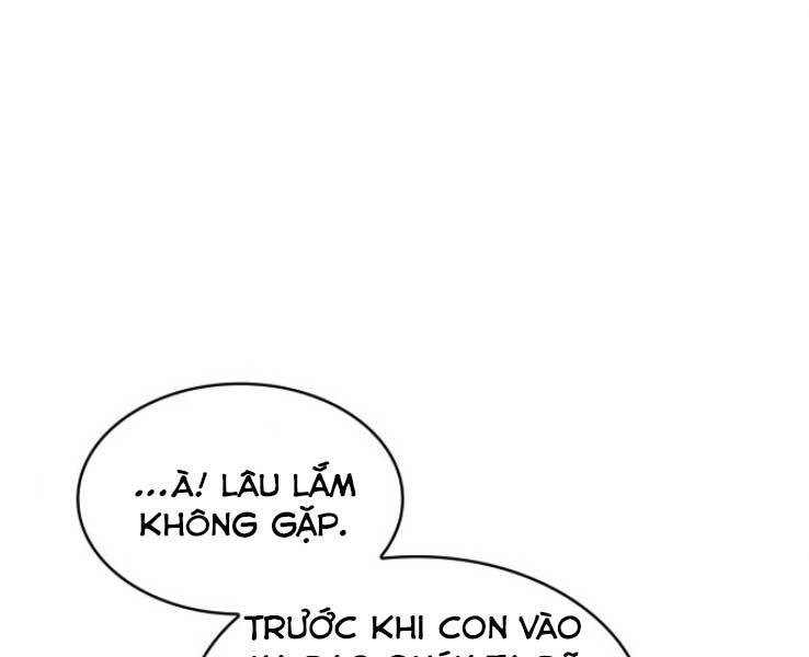 Ngã Lão Ma Thần chapter 88 - Upload bởi truyensieuhay.com