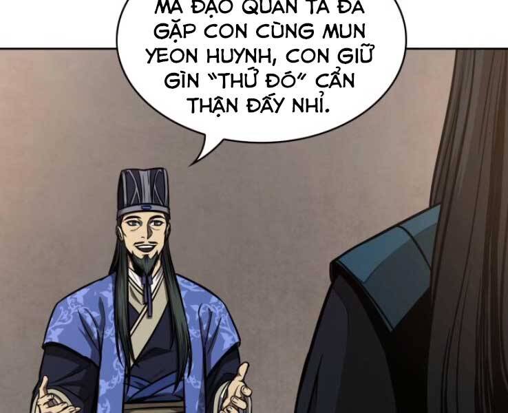 Ngã Lão Ma Thần chapter 88 - Upload bởi truyensieuhay.com