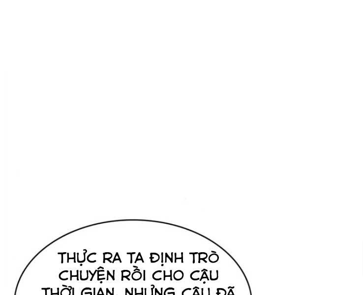 Ngã Lão Ma Thần chapter 88 - Upload bởi truyensieuhay.com