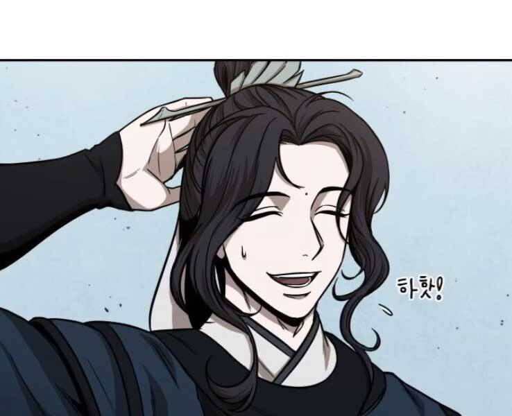 Ngã Lão Ma Thần chapter 88 - Upload bởi truyensieuhay.com