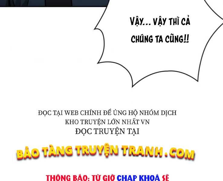Ngã Lão Ma Thần chapter 88 - Upload bởi truyensieuhay.com