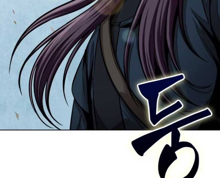 Ngã Lão Ma Thần chapter 88 - Upload bởi truyensieuhay.com