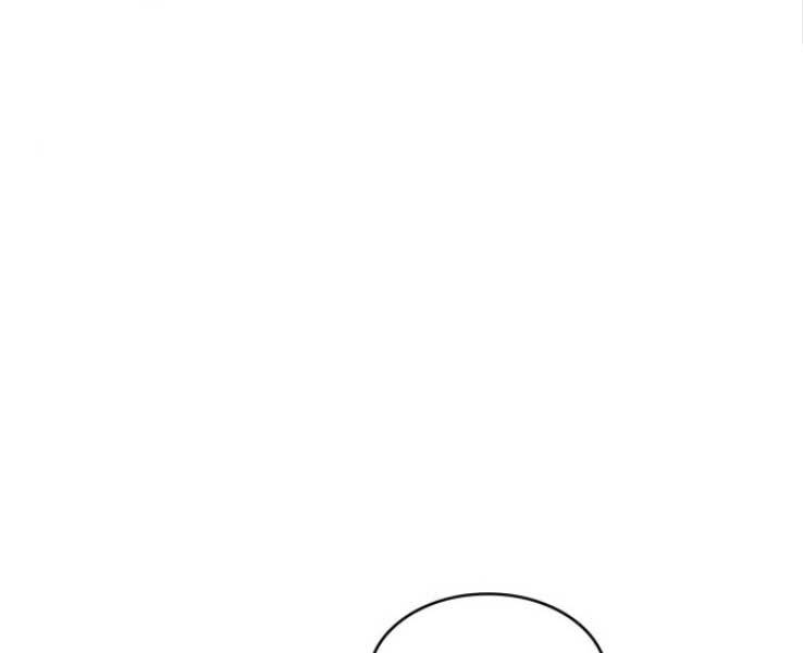 Ngã Lão Ma Thần chapter 88 - Upload bởi truyensieuhay.com