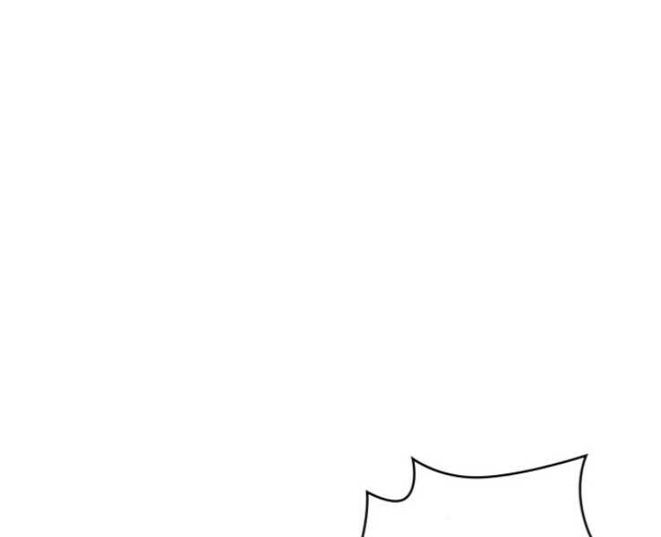 Ngã Lão Ma Thần chapter 88 - Upload bởi truyensieuhay.com