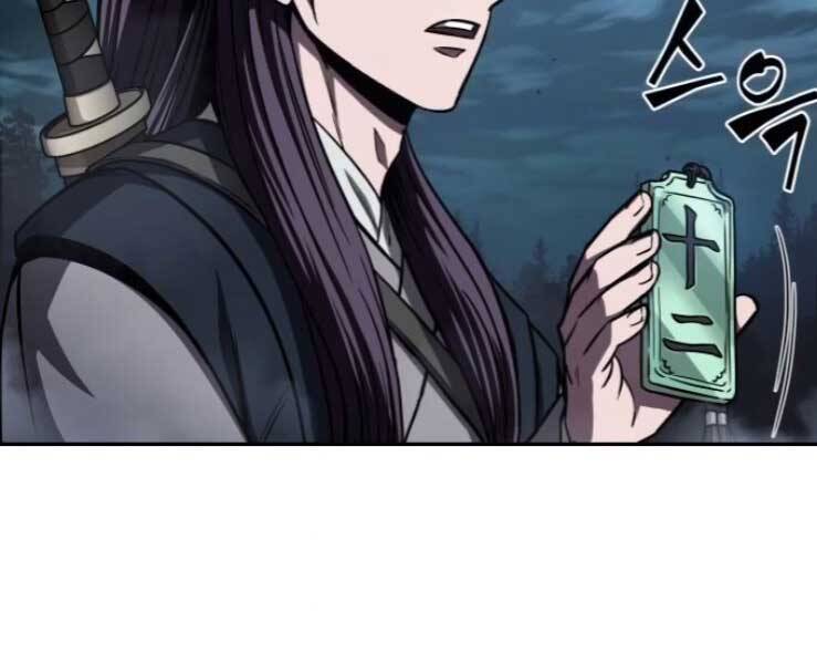 Ngã Lão Ma Thần chapter 88 - Upload bởi truyensieuhay.com