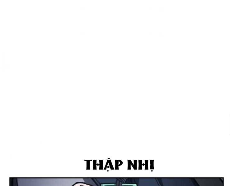 Ngã Lão Ma Thần chapter 88 - Upload bởi truyensieuhay.com