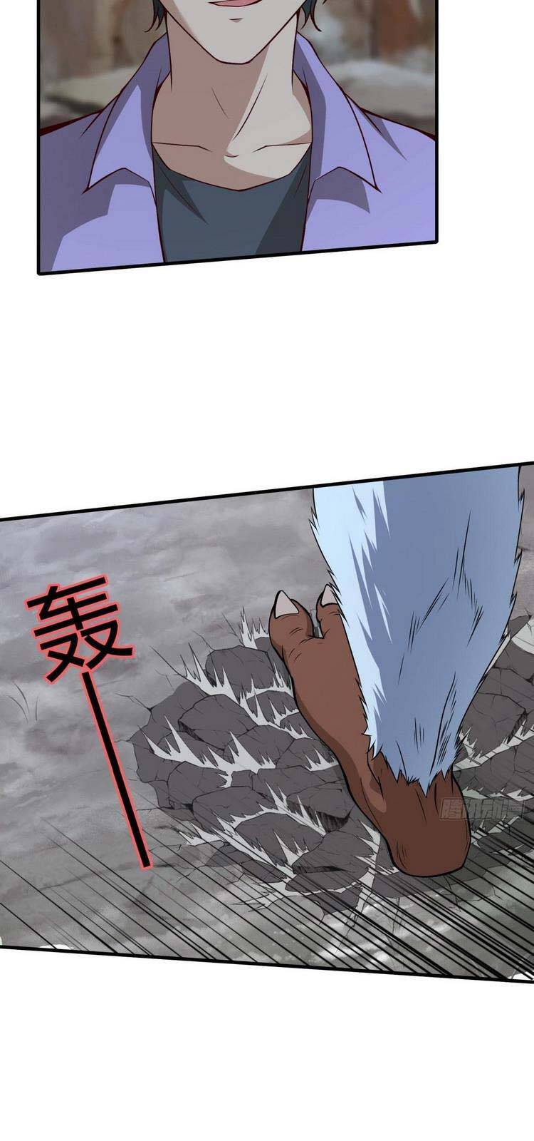 Ta Không Muốn Làm Đệ Nhất chapter 27 - Trang 19