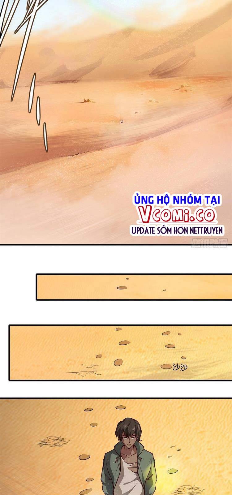 Ta Không Muốn Làm Đệ Nhất chapter 27 - Trang 3