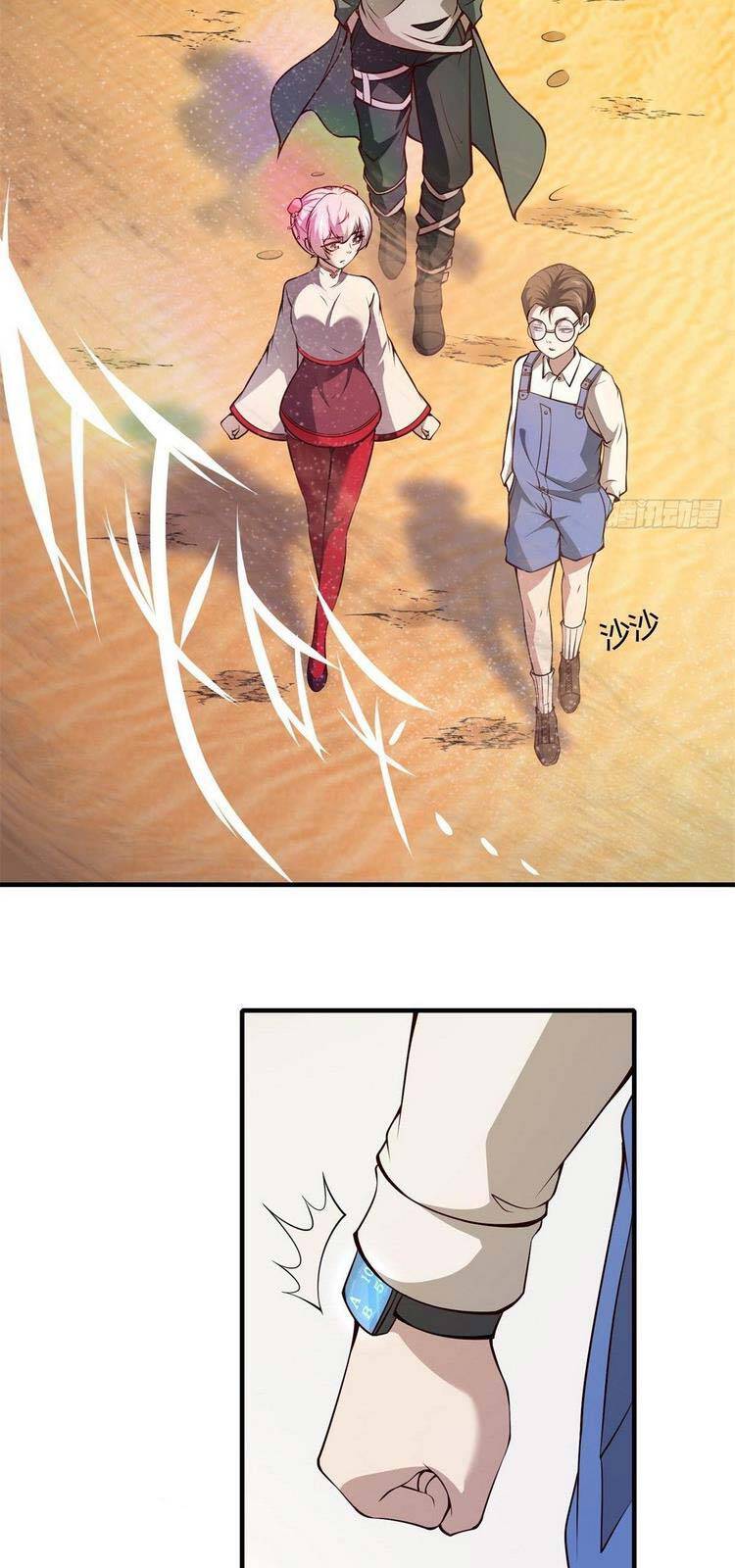 Ta Không Muốn Làm Đệ Nhất chapter 27 - Trang 4