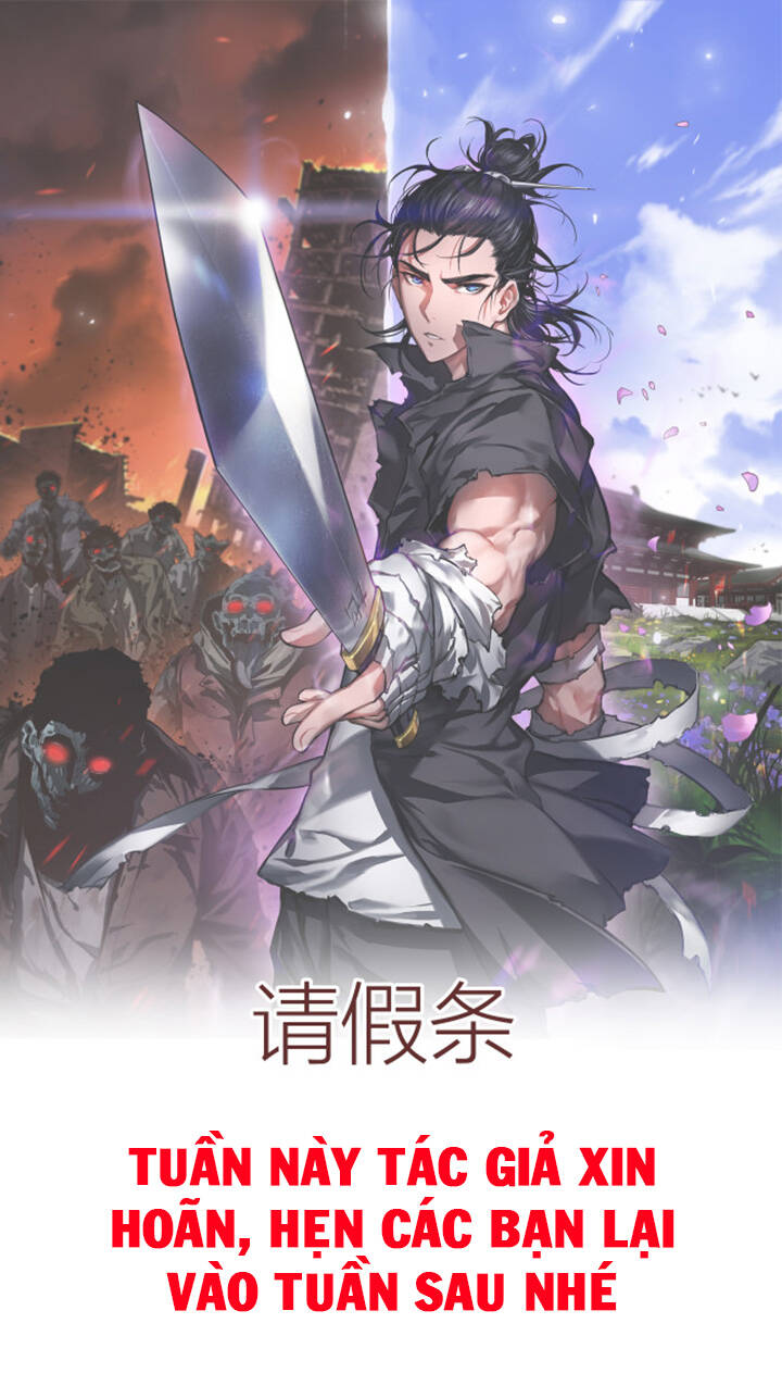 Chư giới tận thế online chapter 99.5 - Trang 1